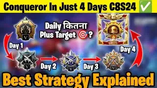 🇮🇳How to Reach Conqueror in 4 Days ✅ | BGMI / PUBG Best Solo , Duo , Squad Rankpush Tips & Tricks ✅