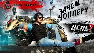 Обзор Honda Shadow750 American Classic Edition / Старый конь борозды не испортит