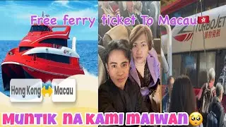 Hongkong to Macau via Turbojet Ferry Boat || Free One way ticket from Turbojet 