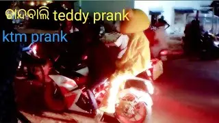 chandabali teddy prank #pranks #teddyprankvideo #comedy #odisha