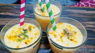 दही की आम वाली लस्सी | Tempting & Refreshing Mango Lassi | Lotus Express