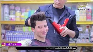 عقد قران الأخ (رحيم عقيل هاشم ) الحلو #الحجز_(07776090444)-(07816783798)