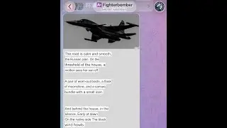 Russia Loses TWO Fighters in One Night: Su-30 Shot Down by Patriot, Su-34 Crashes in Kursk