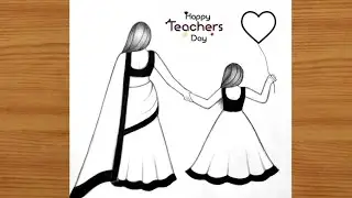 Teachers day drawing / Very easy Teachers Day Drawing with pencil / art.