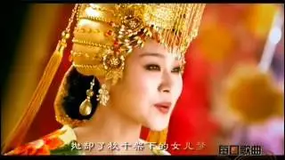 春天 - Princess Wencheng 文成公主