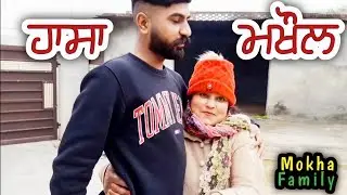 Lohri te phrohnachari wale kadhe pahvahkadh😜hassa majak family naal 🤣😂