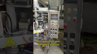 Pillow Hot Melt Glue Packaging Machine Display | JCT Machinery #machine #packagingmachine