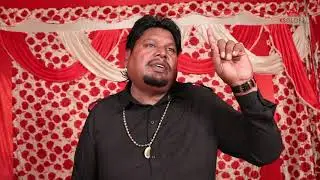 Barder De Shaheed || Karnail Brar || KS GLOBAL