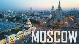 Полеты над Москвой / Комсомольская площадь (Площадь трех вокзалов)
