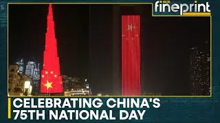 Burj Khalifa Illuminated With Five-starred Red Flag | WION Fineprint