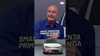Smart apresenta primeiro sedan da marca