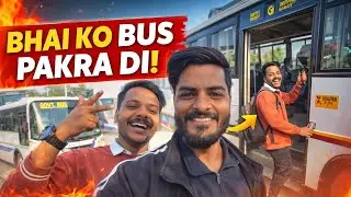 Lalla ko bus Pkra diya | Personal Vlog  | Ekana Cricket Stadium 