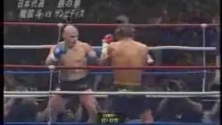 Masato vs Mike Zambidis