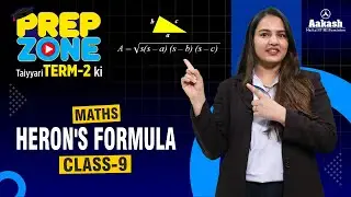 📢 Heron's Formula | Class 9 Maths | Prep Zone Term-2