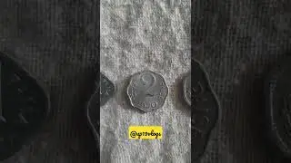 Old Indian currency | #oldcurrency #currency #currency_collection #shortsfeed #viralvideo #oldisgold