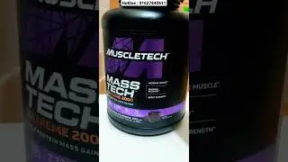 MASS TECH EXTREME 7LB🔥 #supplements #muscletech #weightgainer #gym #bangladesh #viral #short