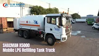SHACMAN X5000 10 Wheels LPG Propane Refilling Tank Mobile Bobtail Truck for Gas Plant Tank Filling