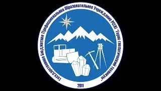 Демонстрационный экзамен  код 1.7 Ремонт и обслуживание автомобилей