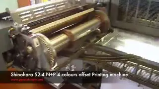 Shinohara 52-4 N+P 4 colours offset printing machine with N+P