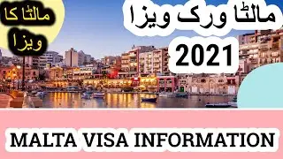 Malta Work Permit 2021.| Malta Visa.| Malta Free Work Visa.| Malta Work Visa.| Malta Visa Update.|