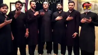 Sanja Muka Gaya Hai - Haye Shabbir - 2016-17 - TP Muharram 2016-17