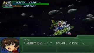 Super Robot Wars Alpha 3 - Launcher Strike Gundam Attacks