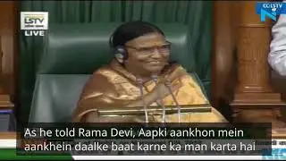Azam Khan&rsquo;s sexist remark on BJP&rsquo;s Rama Devi sparks uproar in Lok Sabha
