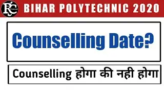 Bihar Polytechnic Counselling Date 2020 By Vinay Mishra.