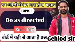 Do as directed , use so...that