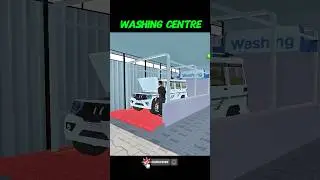 washing centre added ✅ | indian desi life simulator 3d new update #boloro #drgamingdose