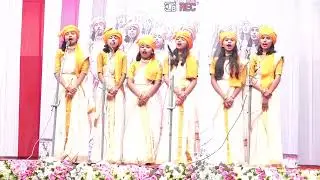Annual Exhibition 2025-26 II Yugantar