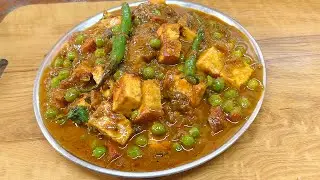 घर पर बनाएं ढाबा जैसा मटर पनीर।Dhaba Like Paneer In Home. #SulekhaHomeKitchen #shorts #ytshorts 