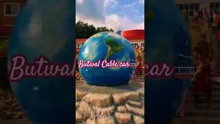 Butwal cable car🚠| बुटवल केवलकार | सिध्दार्थ केवलकार 🚠🚠