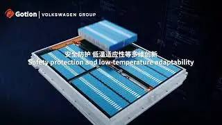 Powering the Future: Unified Cell Progress and Mobile Charging Solutions