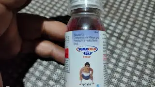 Sumo Cold ( PCF ) Syrup | किसी तरह के भयंकर सर्दी को सिर्फ 10 मिनट में ठीक करे | Review In Hindi