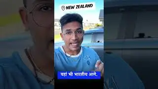 Indians in New Zealand | BM Maniya | New Zealand Vlogs