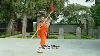 Shaolin Kung Fu weapon: Yang-family spear
