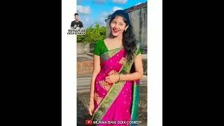 new odia troll video 😂 odia funny video /@bhagyashreeofficial troll / munna bhai odia comedy #short