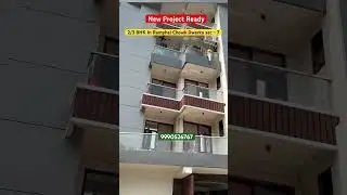2/3 BHK Builder Floor In Ramphal Chowk Dwarka sec - 7 Dwarka New Delhi 9990526767