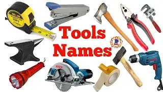 Tools names in English || Tools names 🪛🔧🔨🪜⚒️🛠⛏️🪚🔩⚙️⚒️🔪 #tools #dkids 