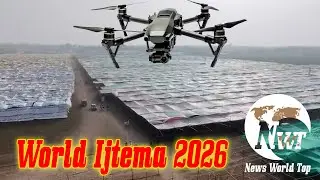 Watch: World Ijtema Begins in India | Massive Islamic Gathering Seen in Drone Footage