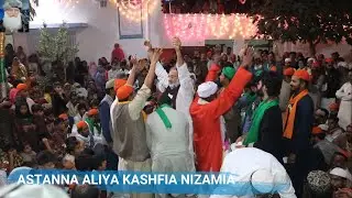 Wehra Parya Sajna Nal | URS Peer Syed Muhamad Ashraf KASHFI Shah Nizami | 2020 | Sarfaraz Ali Qawal