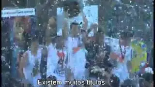 Santos Comercial Coca-Cola