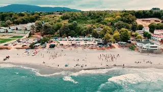 Emsi Kamp'üsü 2 Vlog
