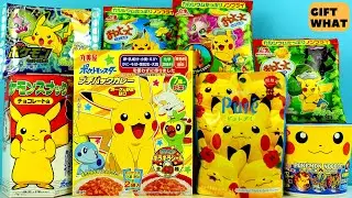 Pokemon Pikachu Exclusive Collection Unboxing 【 GiftWhat 】