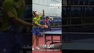 Ma Lin The King of Ghost Serve #MaLin #GhostServe #tabletennisserve #tabletennisservice