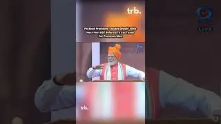 PM Modi Promises 