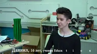 Презентация Education Robots