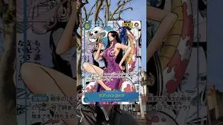 OP07 looks absolutely STACKED!!!!! #onepiece #tcg #OP06 #OP07 #OPTCG #altart #onepiecetcg #luffy