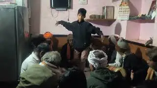 राजस्थान शुद्ध देसी भजन 